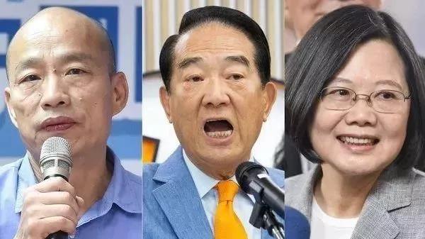 2020年台湾选举预测，台湾省长花落谁家