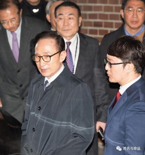 韩国又一个总统被捕，青瓦台风水问题惹世界关注