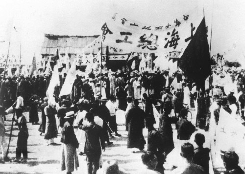 五卅反对帝国主义运动纪念日是什么节？ 五卅反对帝国主义运动纪